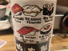 -桃太郎寿司料理(大学城店)