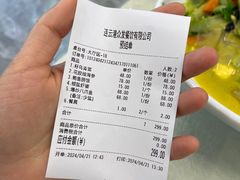 -大众海鲜(巨龙北路店)