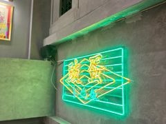 -大鸽饭(北京路店)