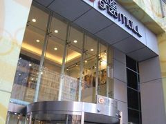-银座mall(东直门店)