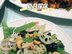-萍香大厨·锅包肉(大东门店)