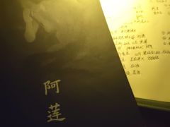 -剧狐剧本杀·月球探案馆(人民广场1号店)