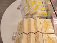 -好利来(黄海路店)