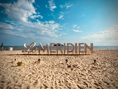 -石梅湾艾美度假酒店