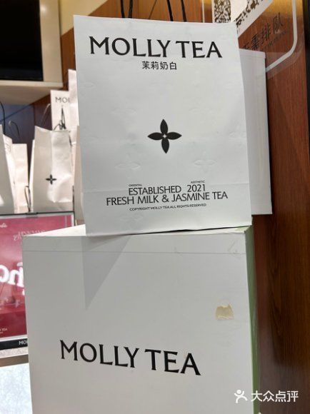 茉莉奶白开到商丘正弘汇啦，冲冲冲!
