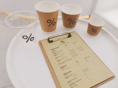 -% Arabica阿拉比卡咖啡(武康路店)