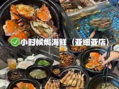 -木木鲜海鲜面(天一店)