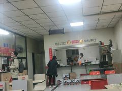-津门永胜包子铺(哈尔滨道总店)