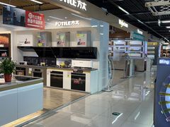 -苏宁易购(Suning Elec无锡五洲国际装饰城)