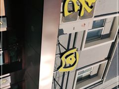 -老回回饺子馆(海洋馆店)