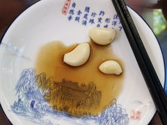 -草包包子铺1937(普利街店)