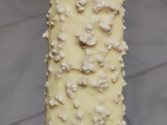 -MaKY米旗(熙地港店)