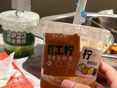 -谭十三南昌大排档(船山路总店)