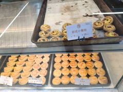 -广隆蛋挞王(农讲所店)
