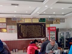 -郝刚刚羊杂割(柳巷店)