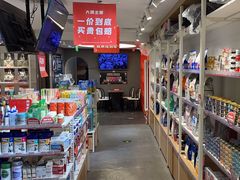 -宠物家(双井店)
