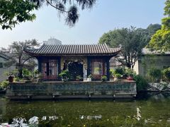 -梁园