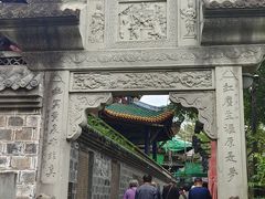 -丰都鬼城名山景区