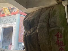 -福建泉州仙公山风景名胜区