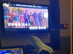 -欢乐盛KTV音乐会所(泰然店)