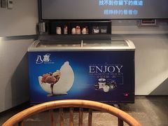 -新盈光·旗舰店(海曙苍松路店)