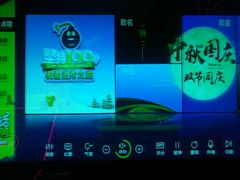 -唯歌量贩式KTV(万豪城市广场店)