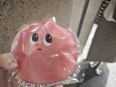 -泽田本家·铜锣烧(TX淮海店)