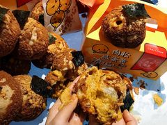 肉松咸蛋黄流心-西树泡芙(静安大悦城店)