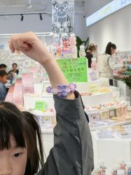 -Zzmart珠珠世界·潮玩·串珠·水晶DIY(双塔店)