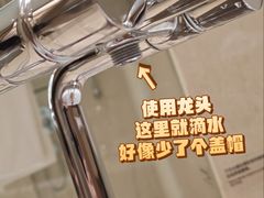 -上海佘山茂御臻品之选酒店(原佘山艾美酒店)