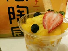 -陶陶居饼家(惠福东路店)