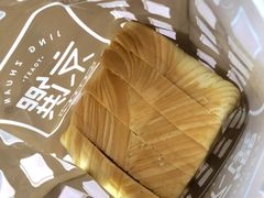 -京馔手工吐司(春熙路店)