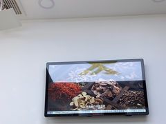 -郑远元专业修脚房(丹凤街店)