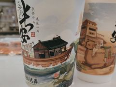 -茶话弄(北京五棵松万达店)