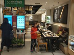 -吉野家(西客站南广场店)