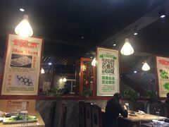 -潮汕牛肉火锅(铁西店)