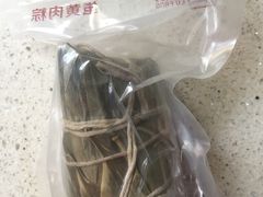 -璐坊粽王(复兴中路店)