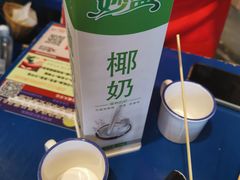 -马路边边 传媒大学店