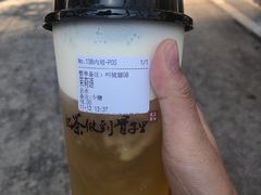 -霸王茶姬(南强街店)