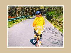 -南京金牛湖风景区