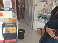 -瑞派福兴宠物医院犬猫全科·骨科·中西医结合(河东店)