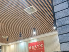 -小锅饭豆腐馆(嘉陵江街店)