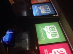 木屋烧烤(白石洲店)-木屋烧烤(白石洲店)