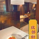 魔都新店｜新年就该吃顿正宗江浙菜