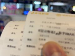 -金逸影城(大悦城IMAX激光店)