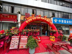 门面-赣饭农家·江西小炒(西乡店)