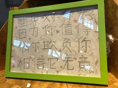 -杭州工艺美术博物馆