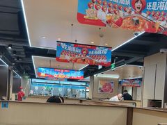 -海底捞火锅(天一广场亚细亚店)