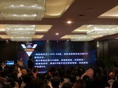 等位区-徐记海鲜(陕西历史博物馆|明德门店)