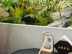 -金陵家宴·金陵春·南京菜(夫子庙店)